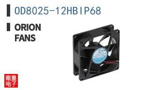 OD8025-12HBIP68 ͼƬ